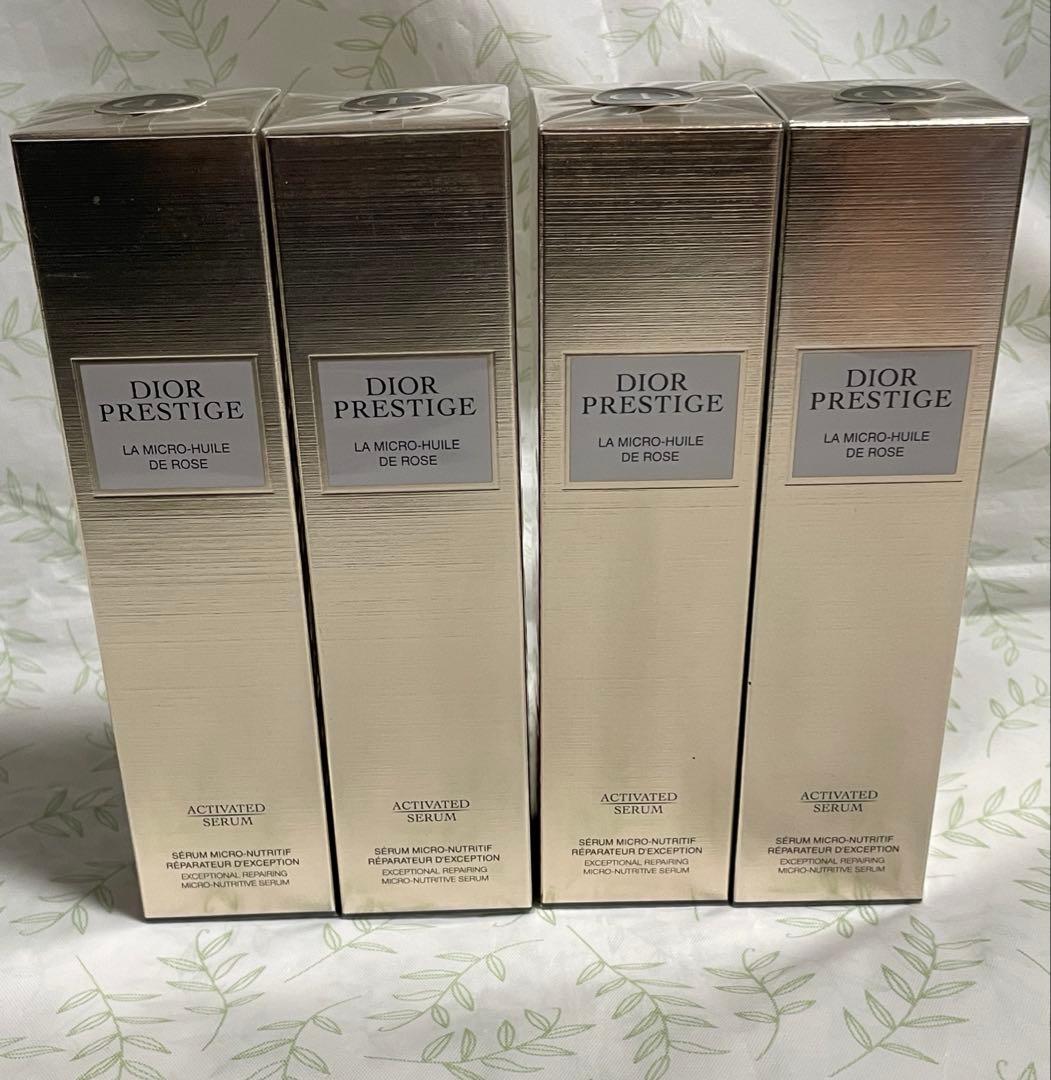 ディオールプレステージマイクロユイルRセラム75ml ４本セット