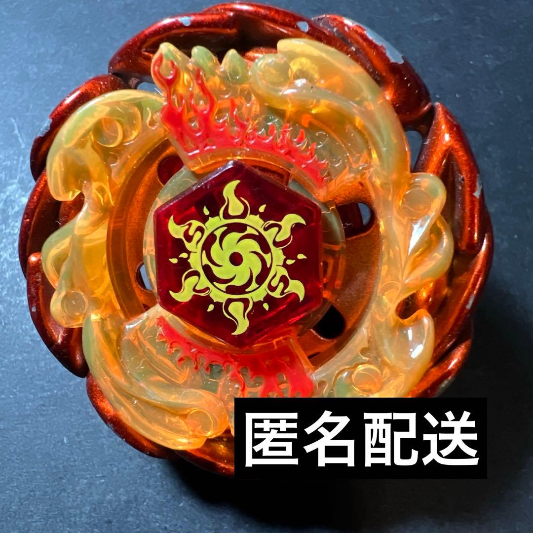 ソルブレイズ V145AS 【メタルファイトベイブレード】 - メルカリ