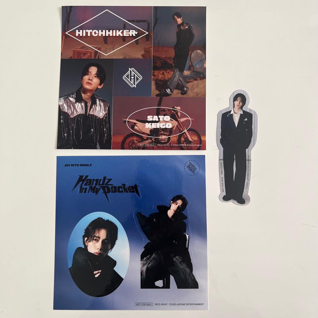 JO1 佐藤景瑚 まとめ売り トレカ ステッカー アクキー - メルカリ