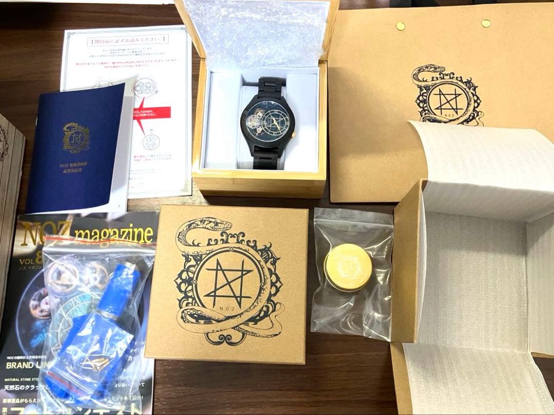 【新品・未使用】NOZ 腕時計 45mm グリーンマイカ エボニー 天然木