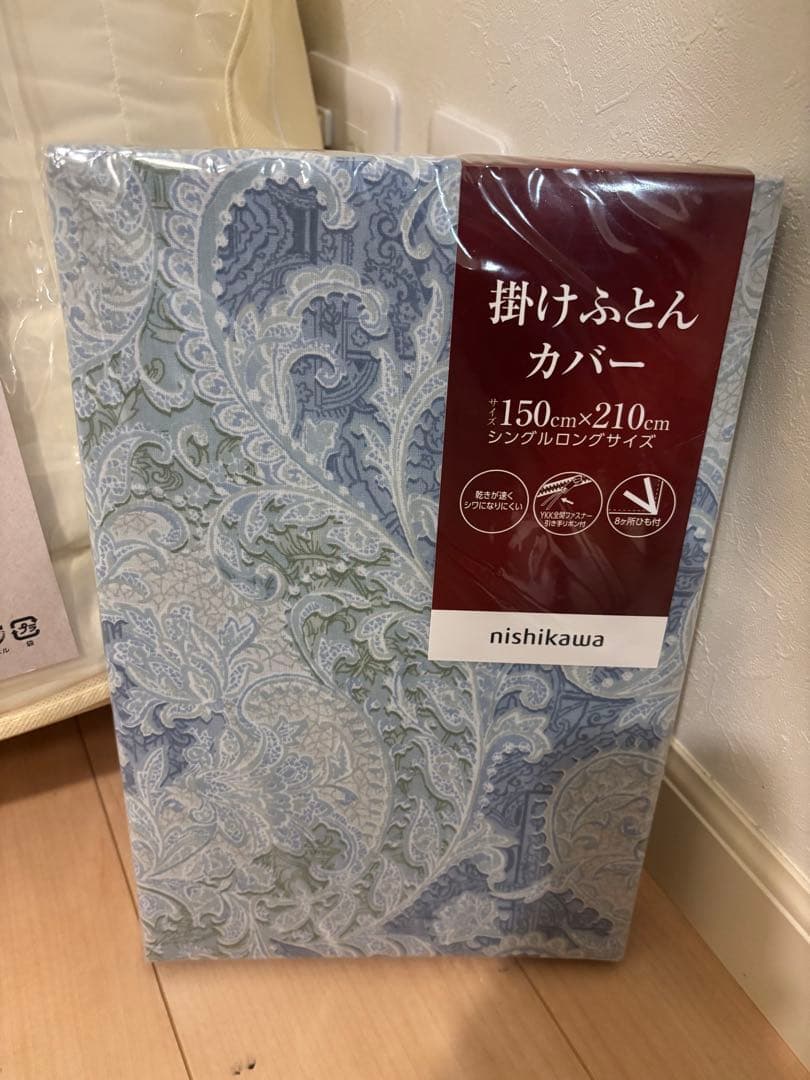 新品 西川 羽毛布団 シングルロング＆西川製カバーセットホワイトダック85%1k