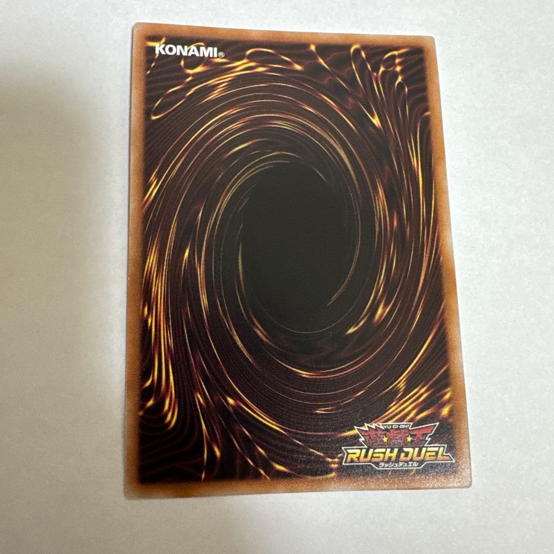 か*た様 ハーピィ三姉妹・TB 遊戯王ラッシュデュエル