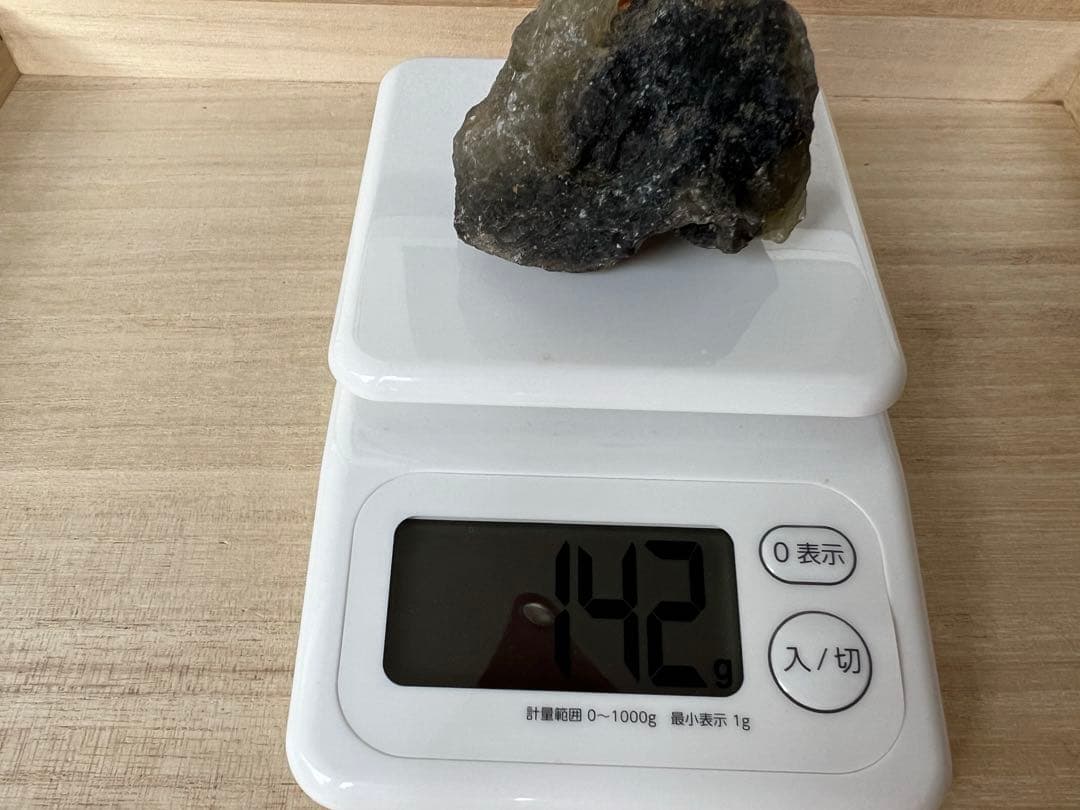 ブラックリビアングラス　リビアングラス　原石