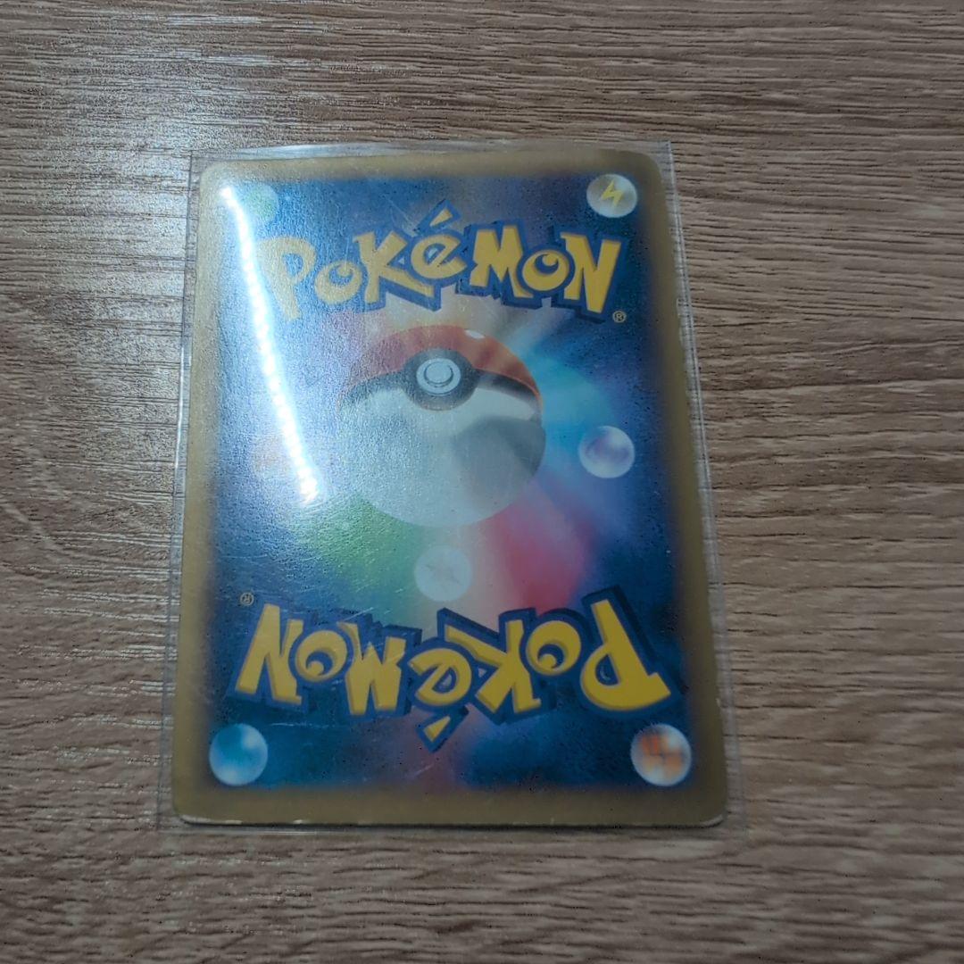 リザードンEX 180 HP 炎タイプ SR - メルカリ