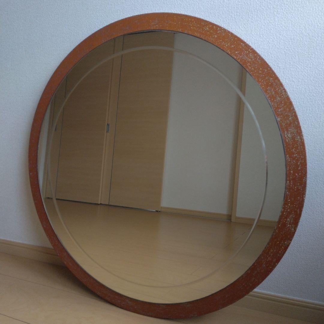 大型　壁掛け鏡