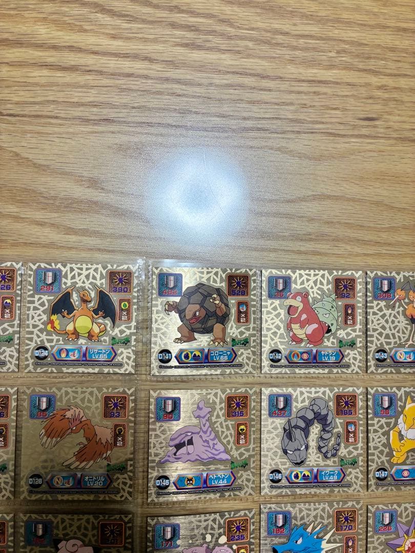ポケモンシール烈伝　ゴールド　38枚　まとめ　D123〜D160