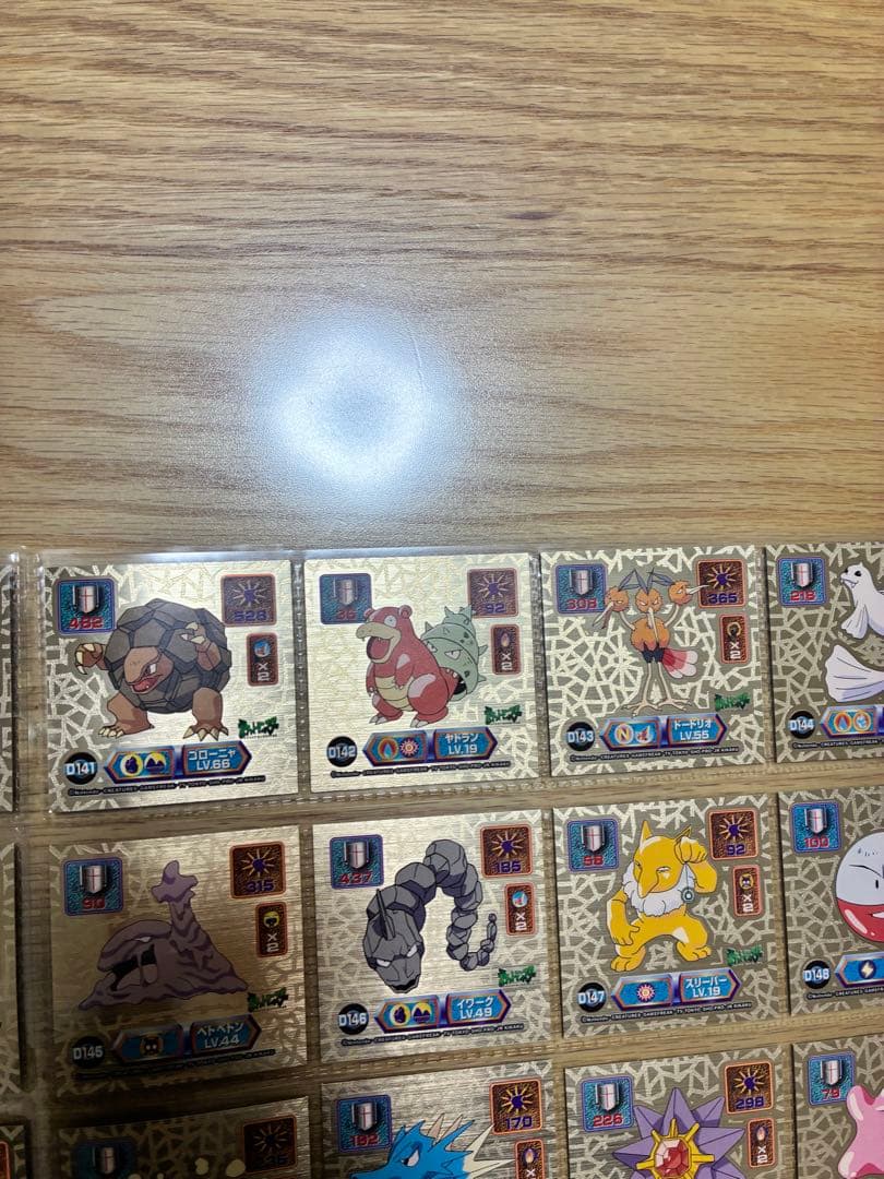 ポケモンシール烈伝　ゴールド　38枚　まとめ　D123〜D160