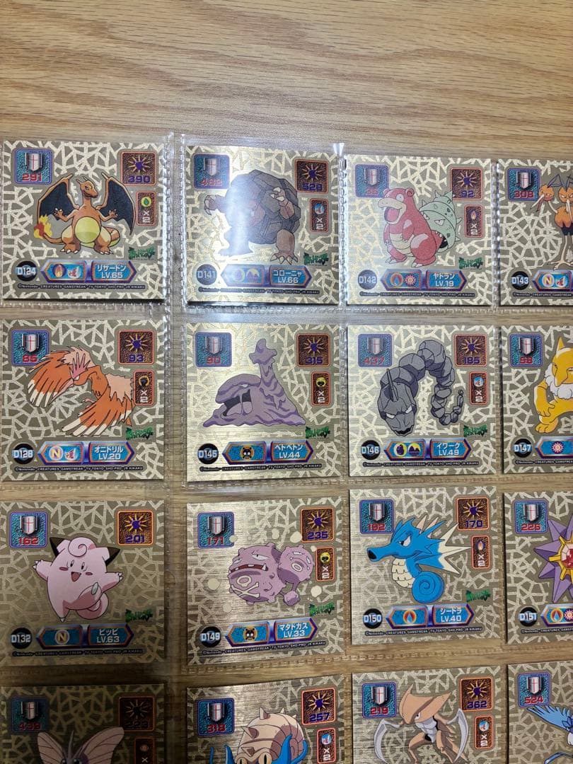 ポケモンシール烈伝　ゴールド　38枚　まとめ　D123〜D160