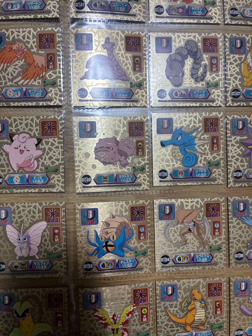 ポケモンシール烈伝　ゴールド　38枚　まとめ　D123〜D160