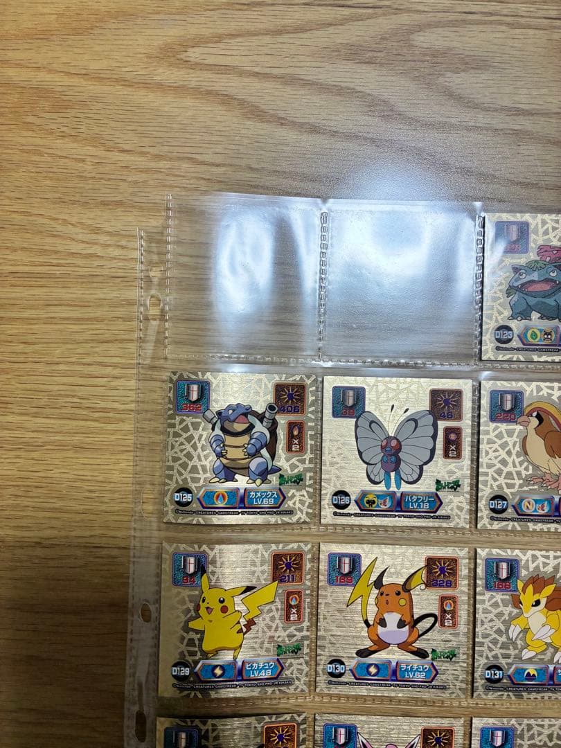 ポケモンシール烈伝　ゴールド　38枚　まとめ　D123〜D160