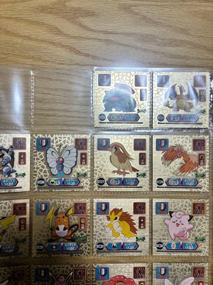 ポケモンシール烈伝　ゴールド　38枚　まとめ　D123〜D160