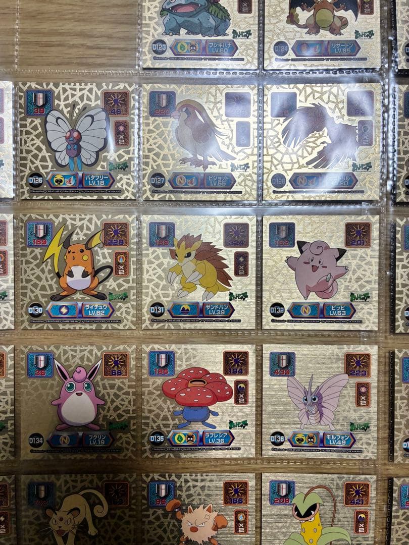 ポケモンシール烈伝　ゴールド　38枚　まとめ　D123〜D160