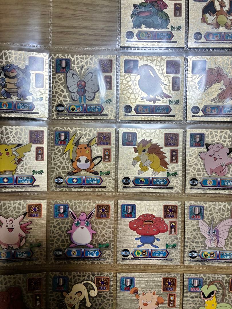 ポケモンシール烈伝　ゴールド　38枚　まとめ　D123〜D160