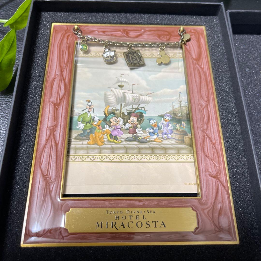 東京ディズニーシー ホテルミラコスタフォトフレーム
