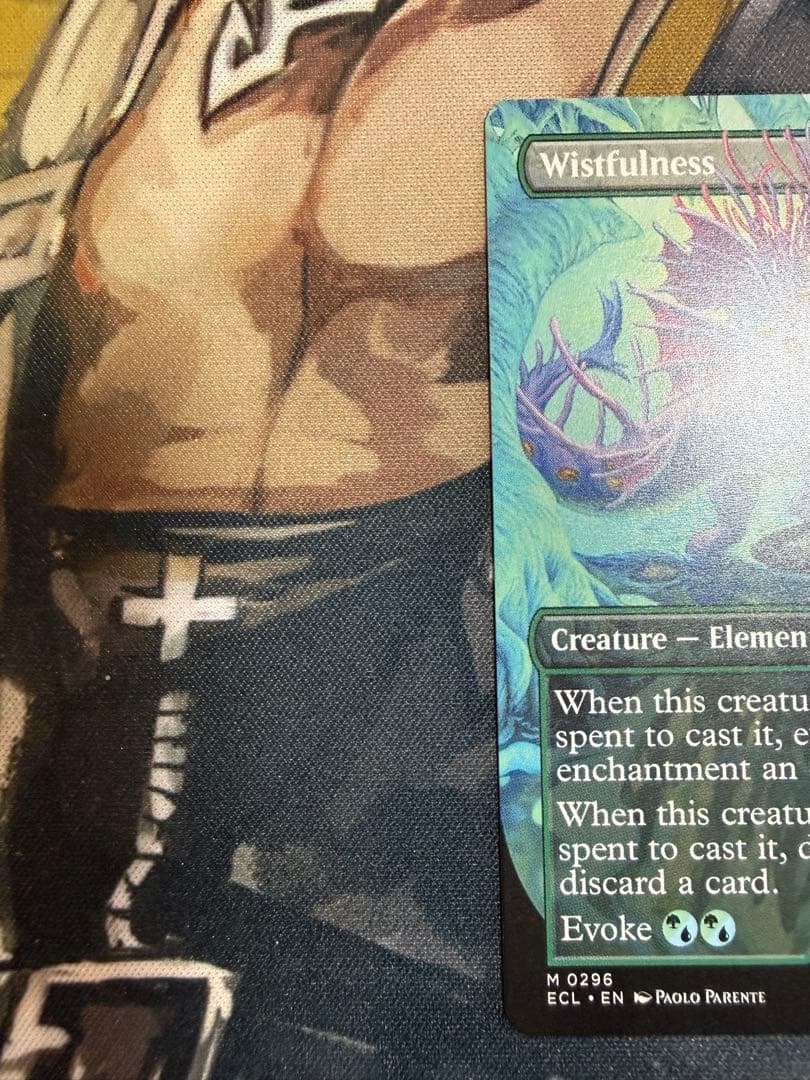 MTG 英語 幽愁 コレブ排出 ボーダレス