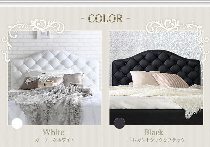 【シングル　ホワイト】 ホテルライクなエレガントベッド 【フレームのみ】