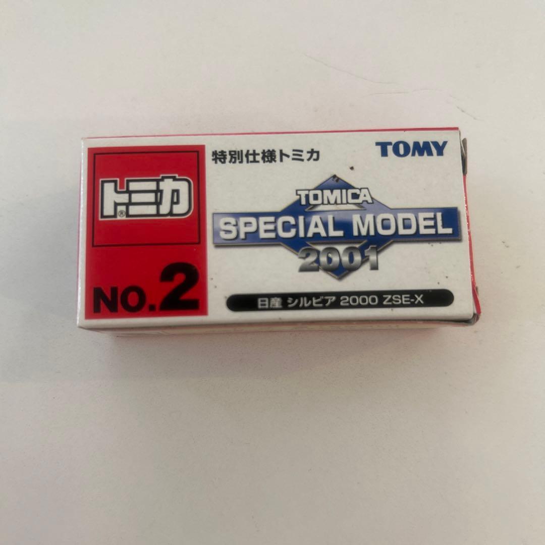 102.トミカ　特別仕様　2001 日産シルビア 2000 ZSE-X