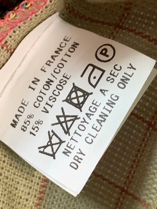 IOSIS PARIS ソファークッションカバー 6枚セット