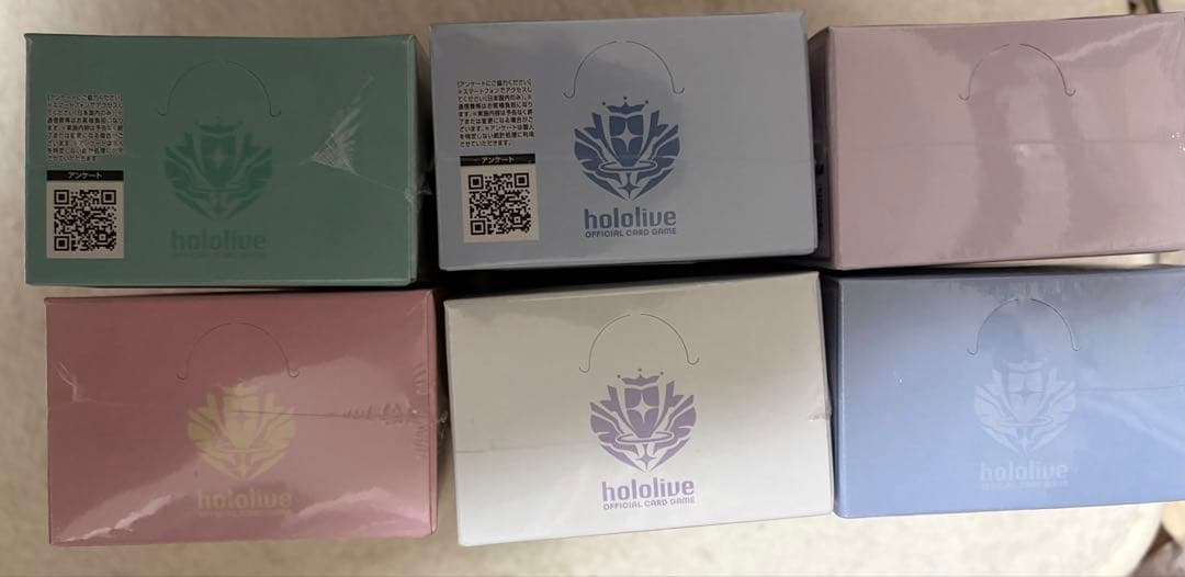 黒*喜様 ホロライブ　オフィシャルカードゲーム ブースターパック　シュリンク付き