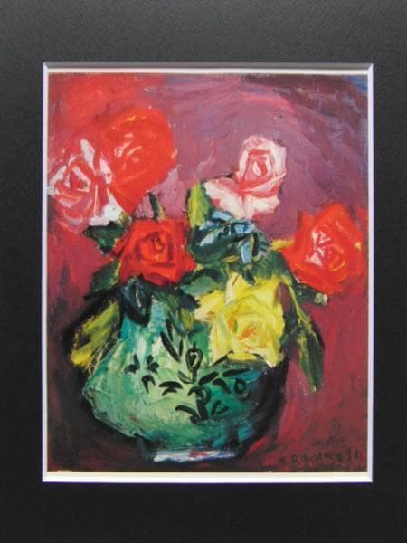 中川 一政、薔薇とペルシャ壺、希少画集画、風景、自然、静物、人気作家