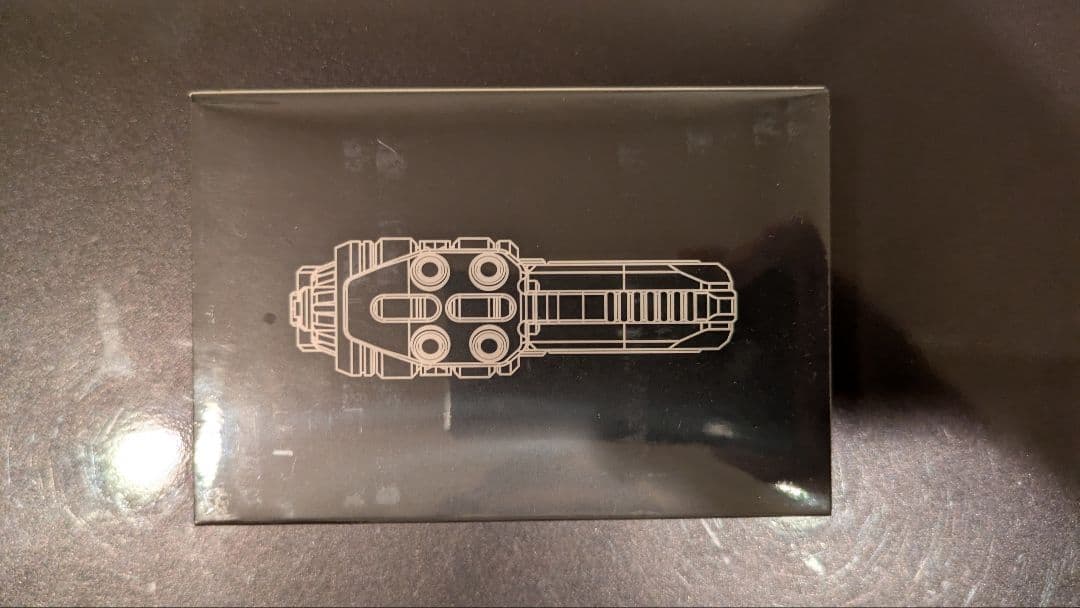 【とろさーもん】GoBiggeR Sinian+貔貅リズムスライダー