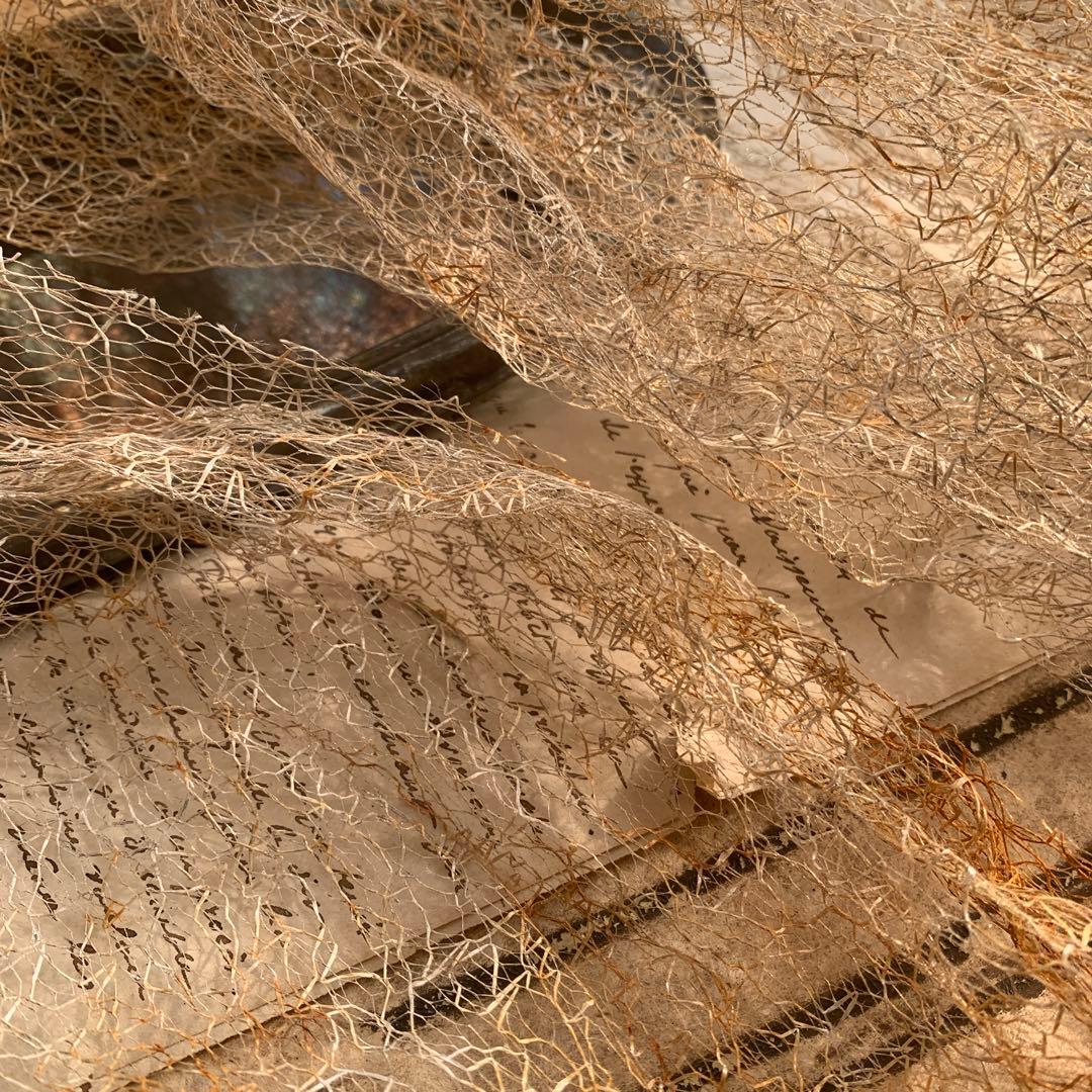 コラージュに☆錆染めホワイトベース　　異素材ジャンクジャーナルに