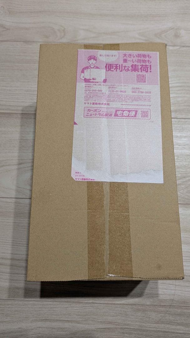 ポケモンセンター トウホクスペシャルBOX 未開封 - メルカリ