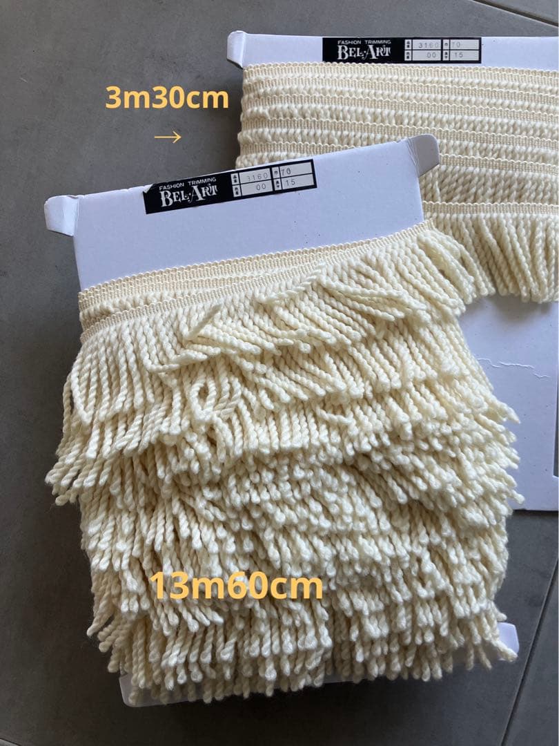 ウールツイストフリンジ16m90cm