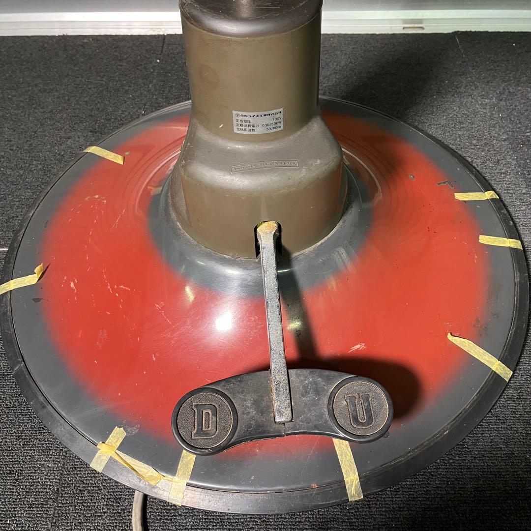 希少　70’s 動作OK バーバーチェア　2脚セット　オレンジ 昭和　レトロ