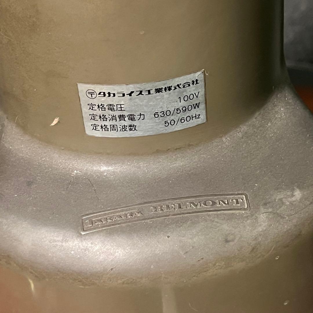 希少　70’s 動作OK バーバーチェア　2脚セット　オレンジ 昭和　レトロ