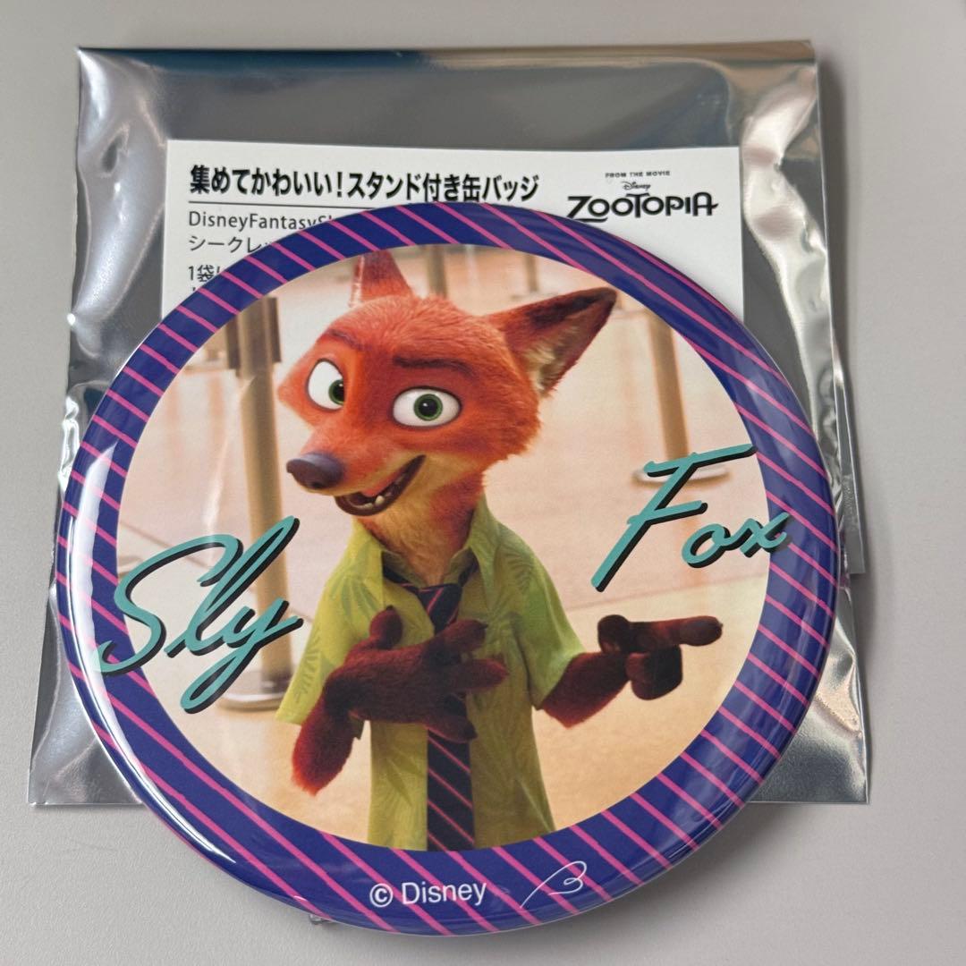 ディズニー ズートピア スタンド付き缶バッジ ニック 100mm 大型