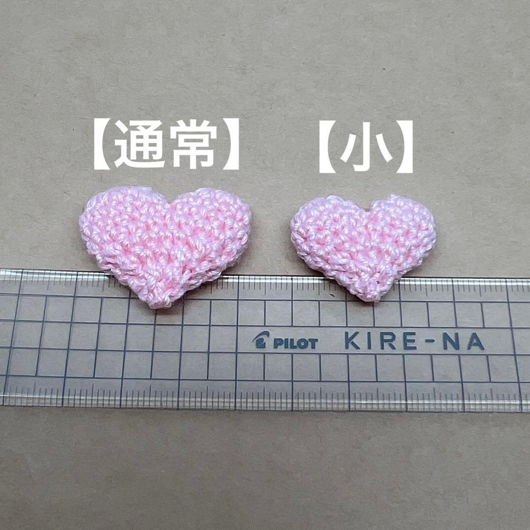 オーダー一時停止中