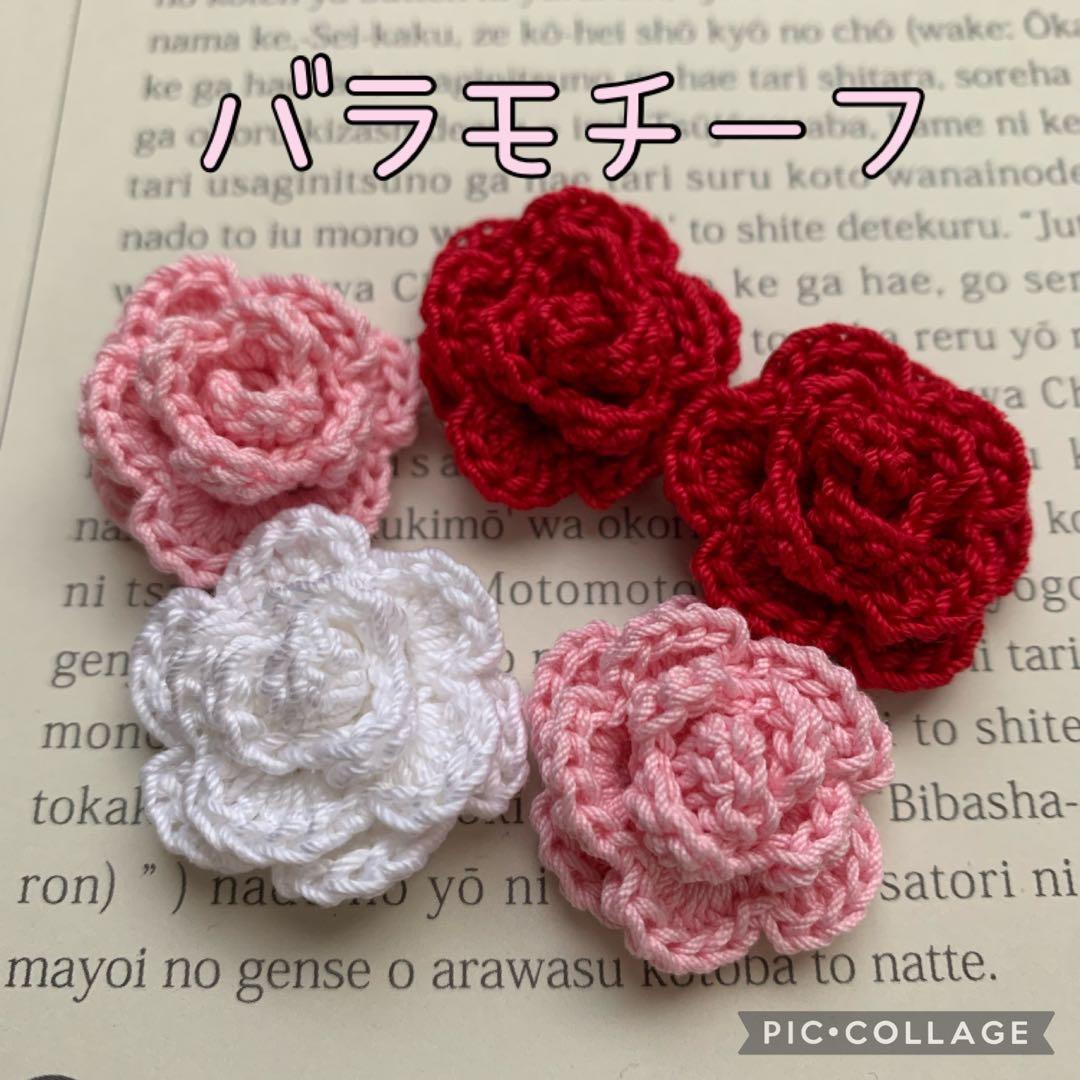 オーダー一時停止中