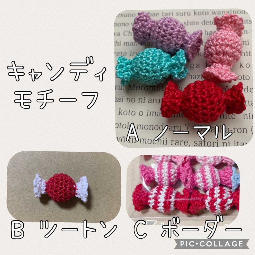 オーダー一時停止中