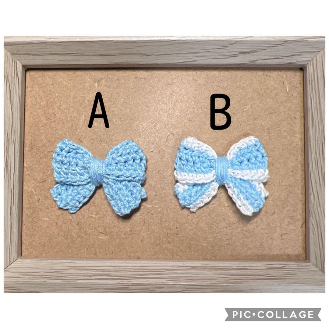 オーダー一時停止中