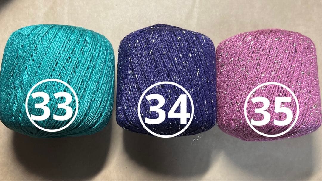 オーダー一時停止中