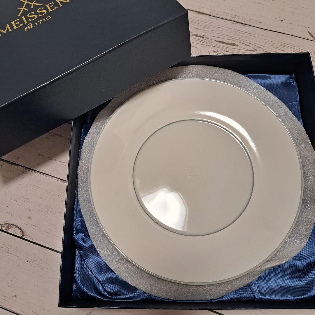 【新品未使用】MEISSEN  PALACE 24cm 2枚セット