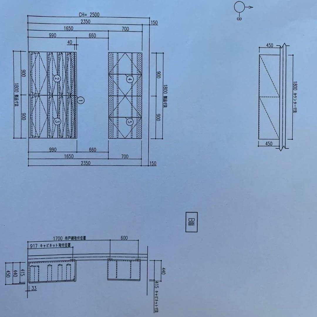 リクシル　カップボード　上置棚①