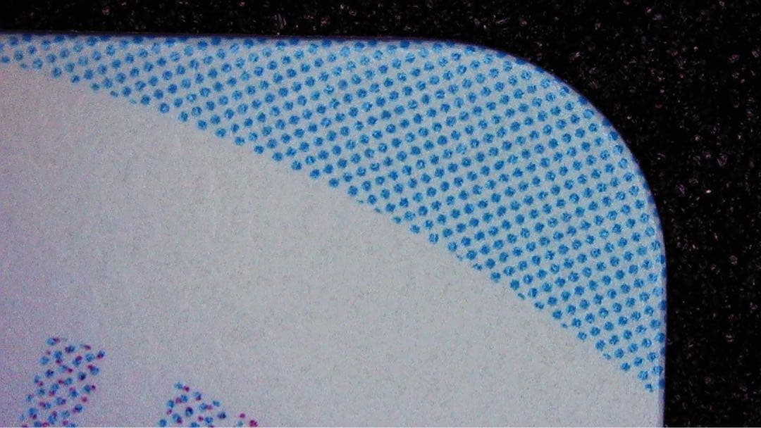 Lycee Overture SP 輝 由奈