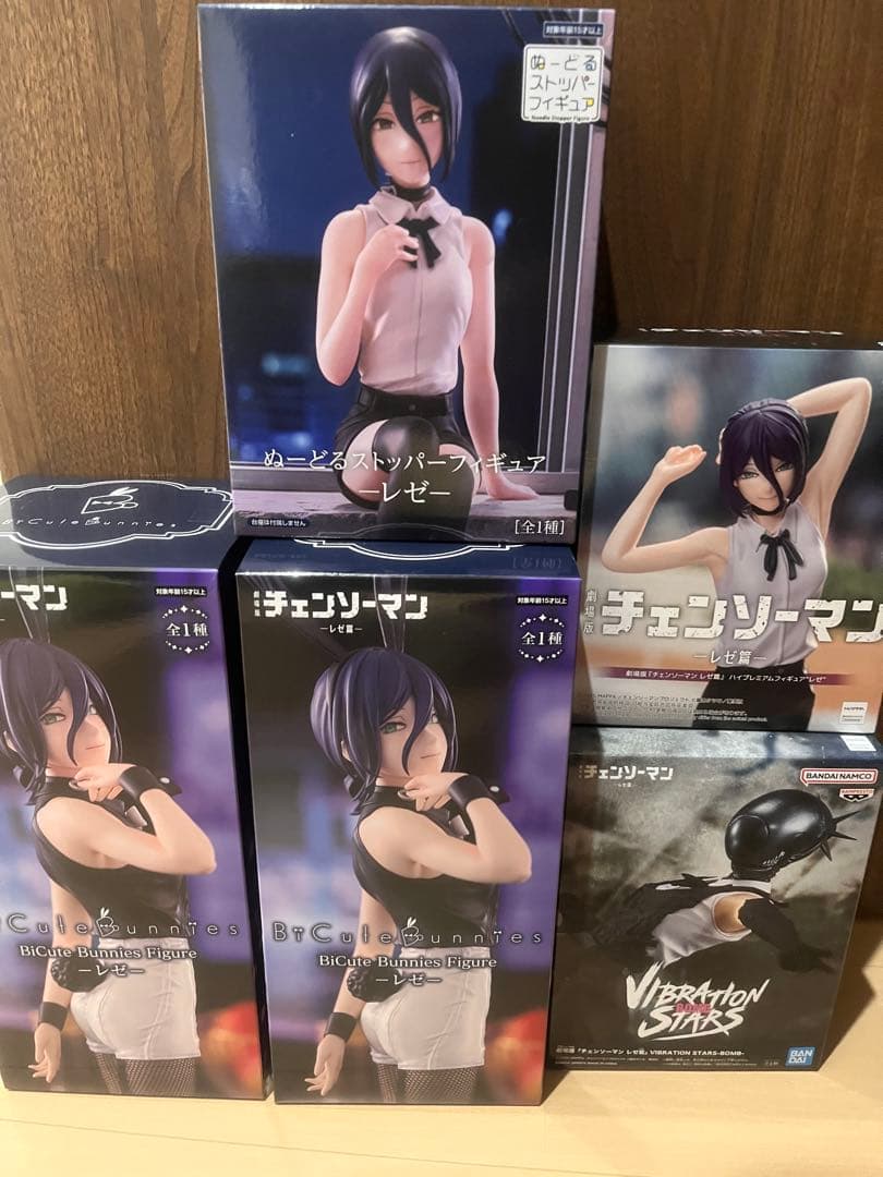 チェンソーマン　レゼ篇　レゼ　 プライズフィギュア5点セット チェンソーマン レゼ篇 レゼ プライズフィギュア5点セット - メルカリ