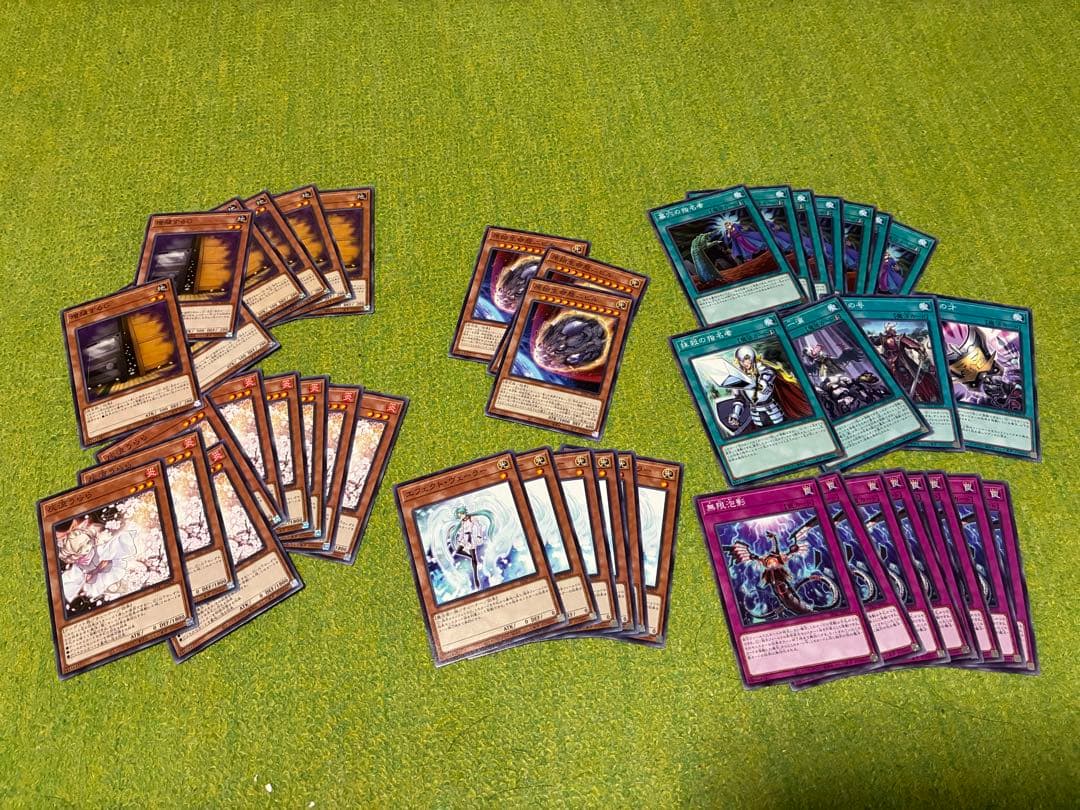 遊戯王OCG デュエルモンスターズ 引退品 まとめ売り ブラック