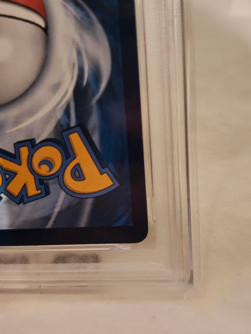 2025 ポケモン CBB2 CS イーブイ #15 PSA10　中国限定版