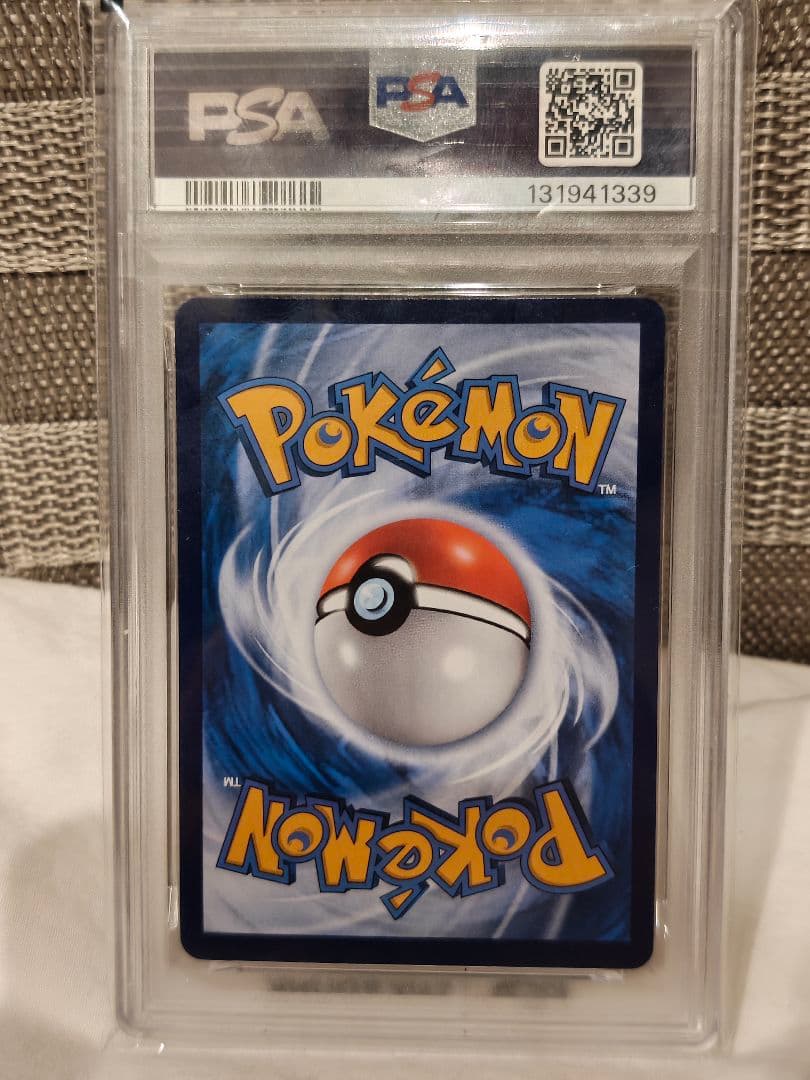 2025 ポケモン CBB2 CS イーブイ #15 PSA10　中国限定版