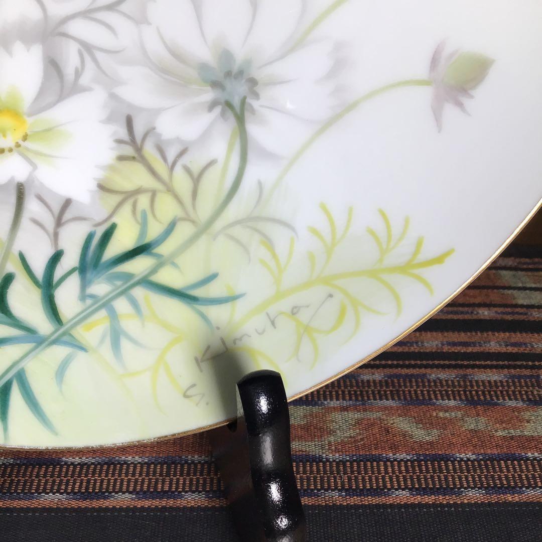 メルうー特価』 オールドノリタケ × 木村義一 日本陶器 1955年