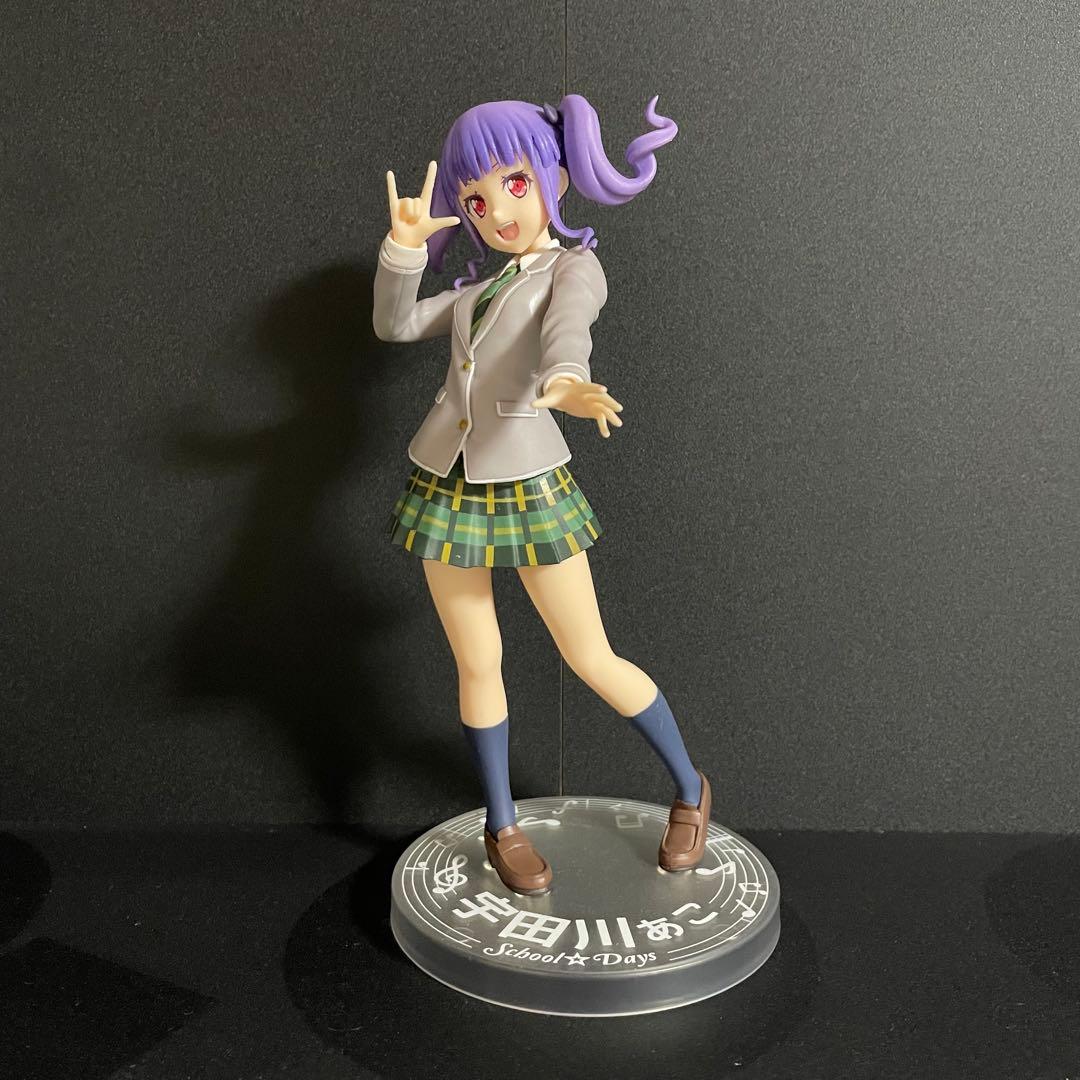 バンドリ Roselia School Days フィギュア 5体セット - メルカリ