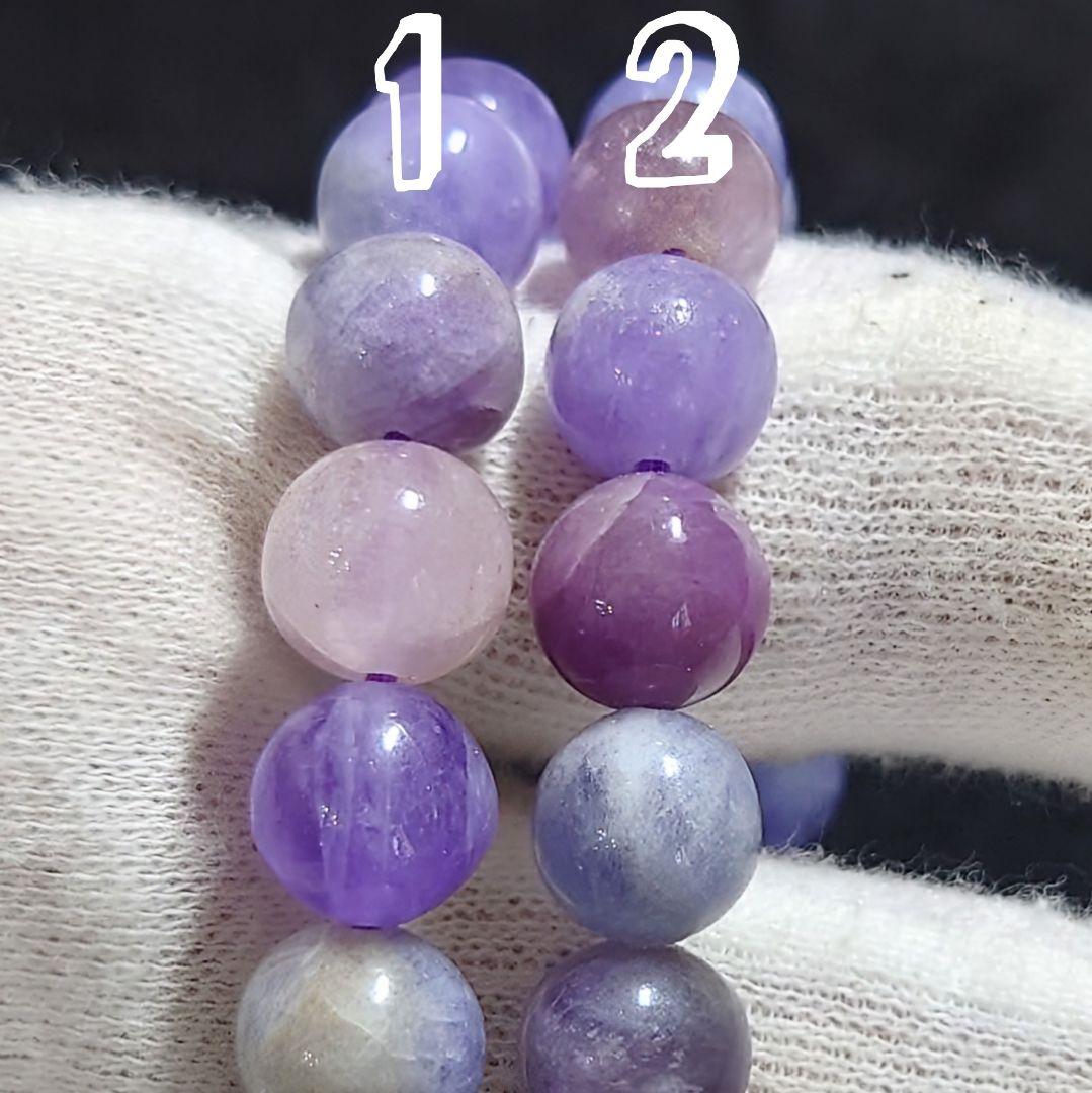 ★ディープカラーハックマナイト 9ミリ珠 ブレスレット②(SA~SA+)