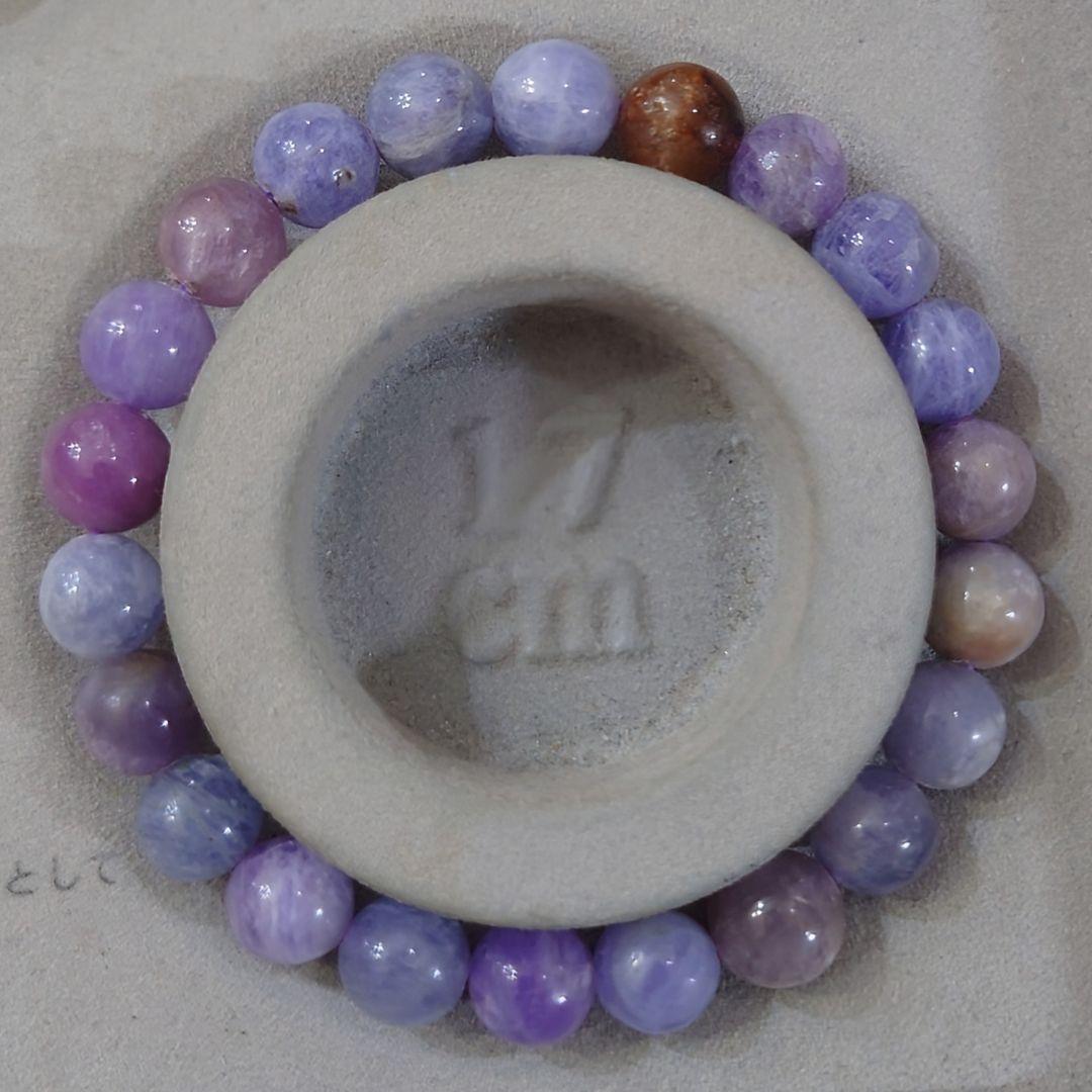 ★ディープカラーハックマナイト 9ミリ珠 ブレスレット②(SA~SA+)