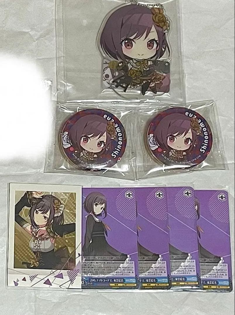 プロセカ 東雲絵名 まとめ売り - メルカリ