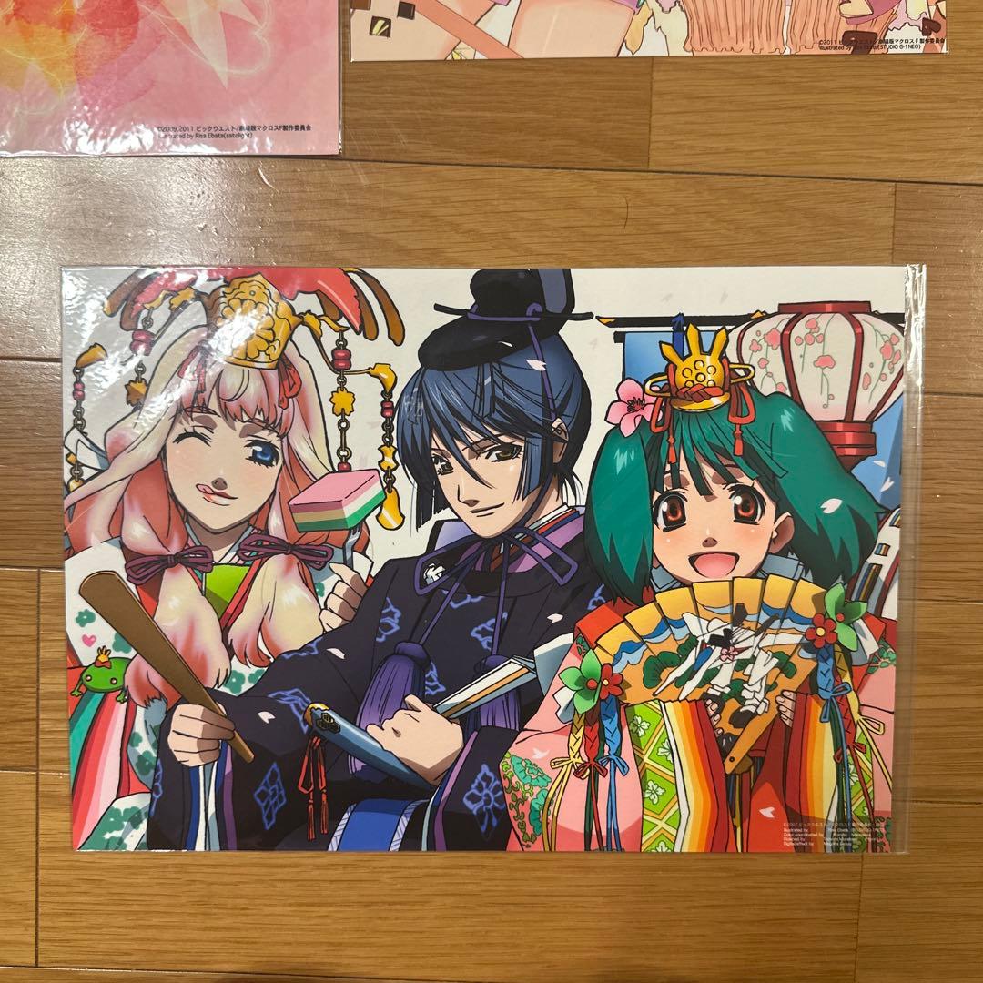 マクロスF おしゃれまくろす シェリル ランカ アルト アートカード