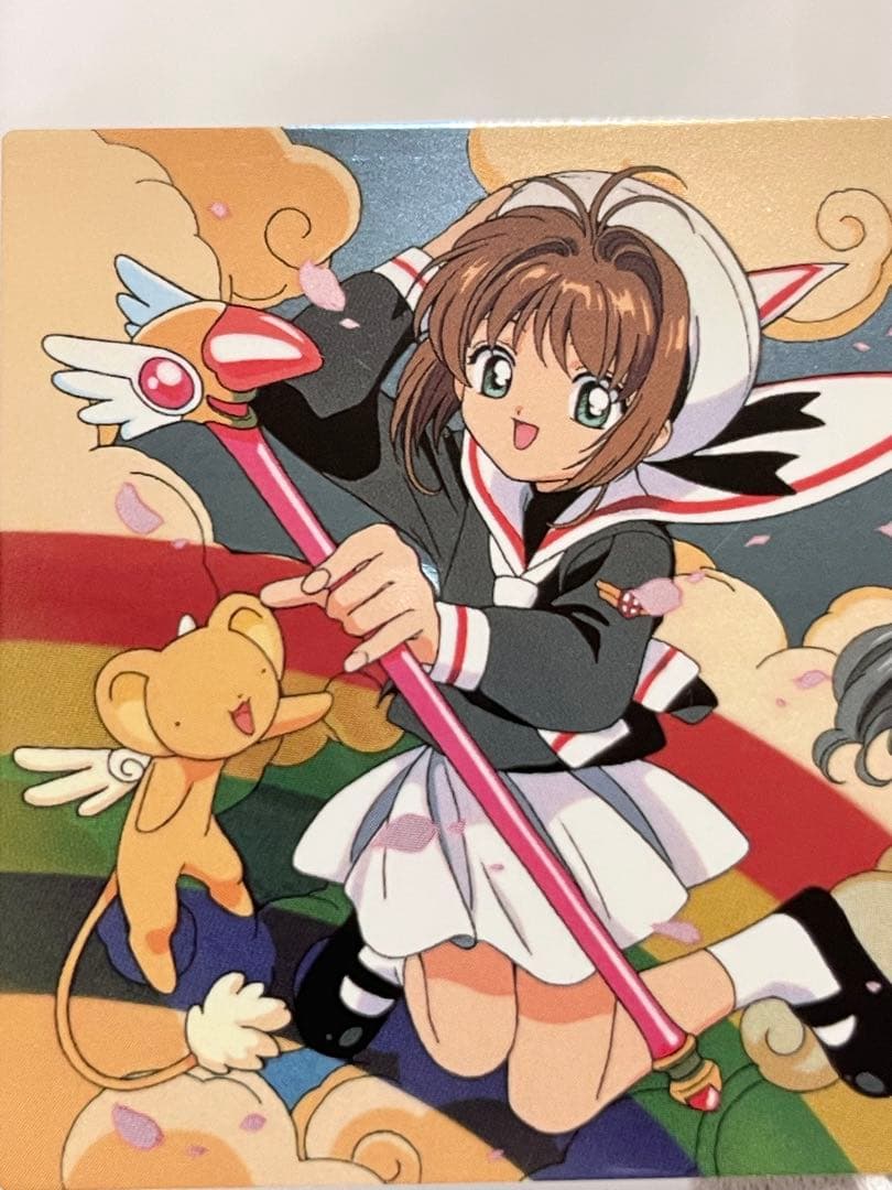 カードキャプターさくら トレーディングコレクション 【SP17】